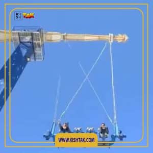صاعقه کیش