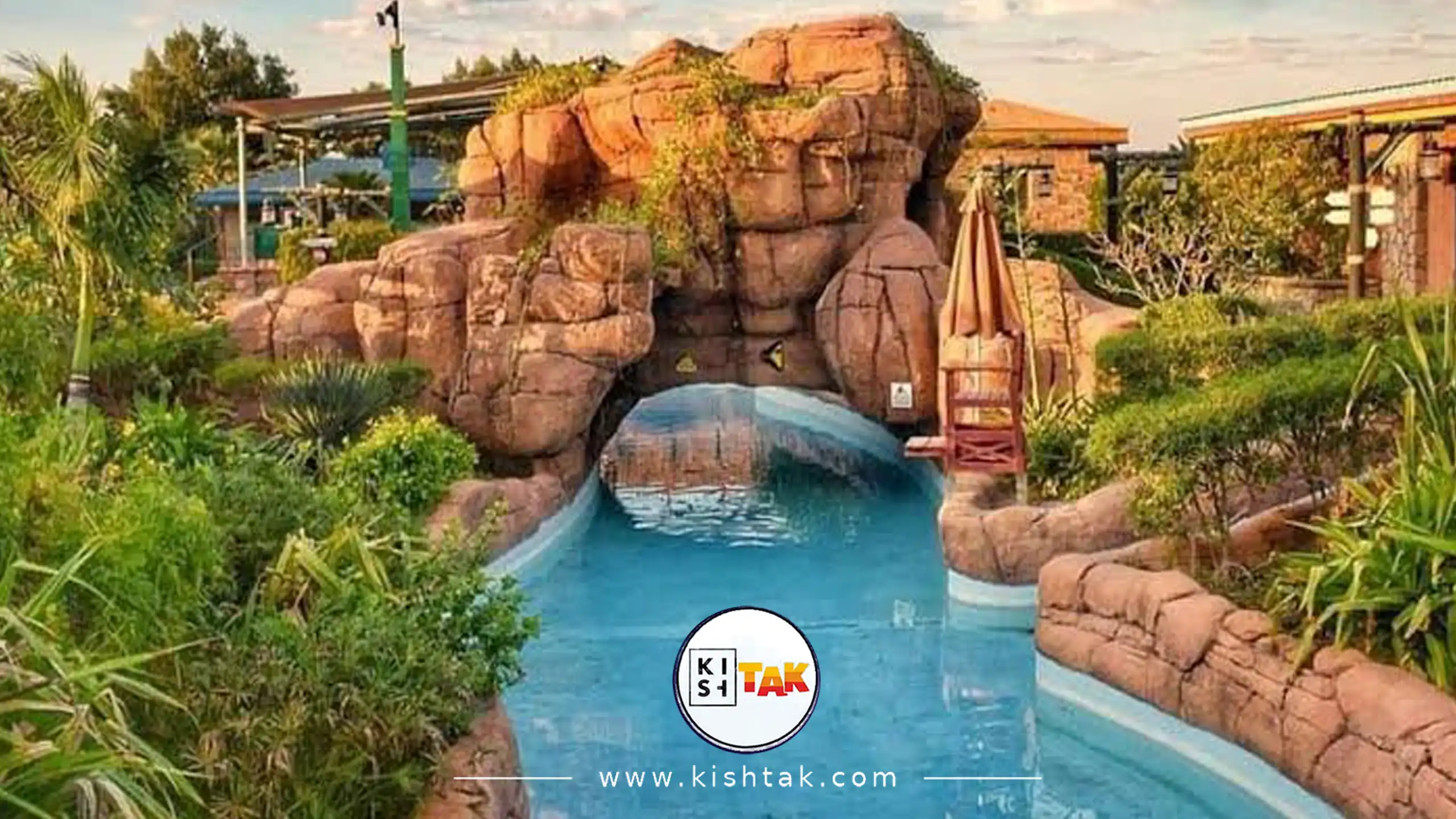 رودخانه مصنوعی پارک آبی کیش