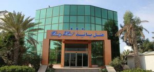 هتل پانیذ کیش