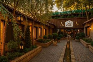 تفریحات مشهد