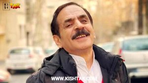 نمایش کمدی طلای رشید تهران