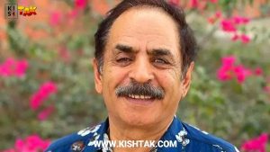 نمایش کمدی طلای رشید تهران