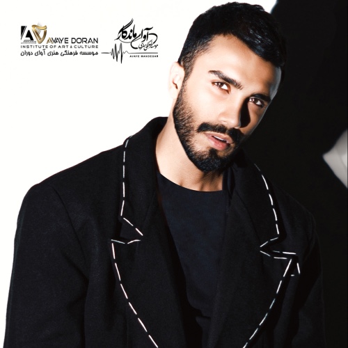 کنسرت مهراد جم کیش